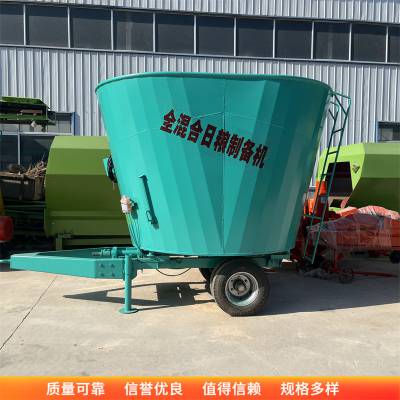 立式tmr全日粮搅拌机 全混合草料粉碎拌料机 车载牵引式牧草拌草机