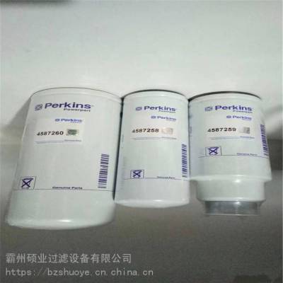 PERKINS帕金斯发动机滤芯4587260 帕金斯油水分离器滤芯