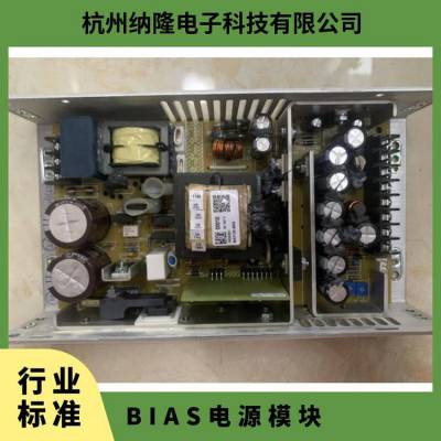 BIAS Power AC/DC电源模块 2W 14V, 型号 BPSX 2-14-50