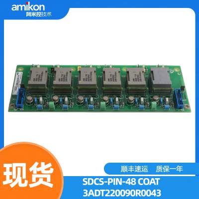ӦƵģAGDR81C FS450R17KE3ʡֱֻ