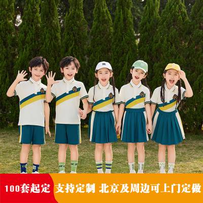 幼儿园园服直供 服务类型全套定制 莱卡棉弹力T恤布 质量好