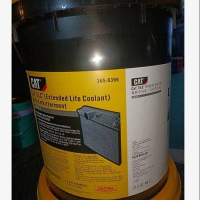 205-6613ҺCat ELC Extended Life Coolant Premix50/50