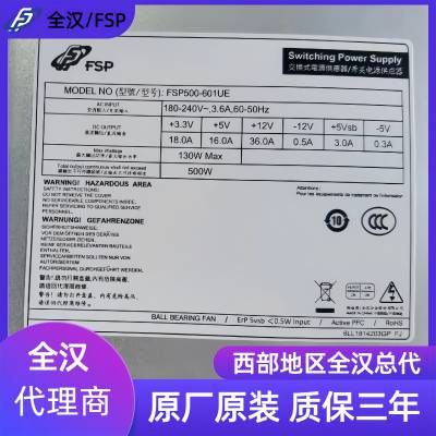 ȫ/FSP FSP500-601UE 1UԴ