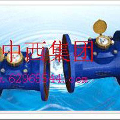 可拆卸水平螺翼式水表 型号:LYG10-LXLC-150