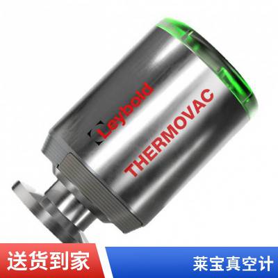 莱宝皮拉尼真空计THERMOVAC TTR 91RN TTR91R TTR91