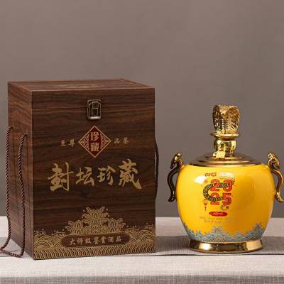 双耳如意5斤装酒瓶 封坛珍藏镀金蛇头盖酒坛 厂家定制密封酒瓶子