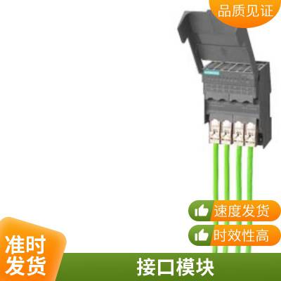 ģ 6AG1222-1BF32-4XB0 S7-1200 8 