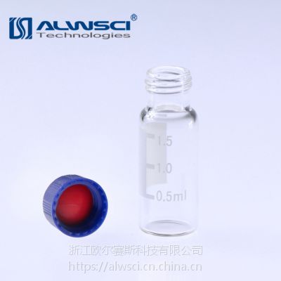 1.5ML/2ml 9-425 透明带书写 兼容安捷伦产品 螺纹口色谱样品瓶