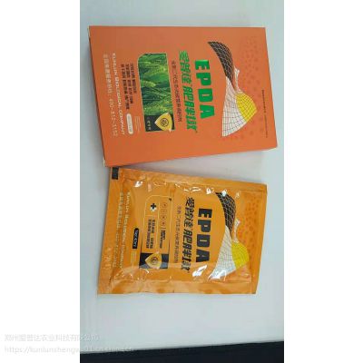 小胖墩小麦控旺叶面肥小麦缩节矮壮抗倒