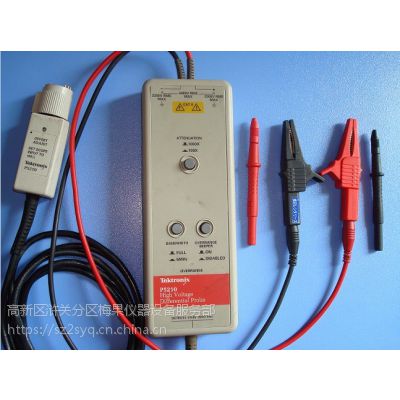 出售二手P5210 100MHZ 5600V 高压差分探头 苏州南京P5210