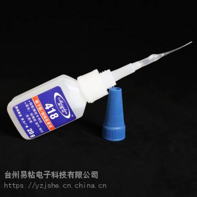 硬质PVC塑料管板材专用胶水 *** 抗氧化 硬PVC专用胶水 易粘419软硬pvc快干胶