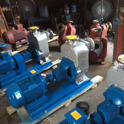 不锈钢自吸泵ZW50-20-35 20m3/h 35m 5.5KW自吸泵 郴州众度泵业