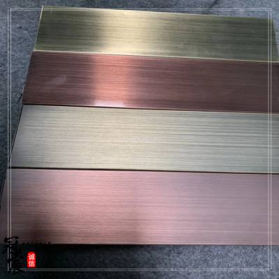 世界铜 _ 期货频道 _ 东方财富网