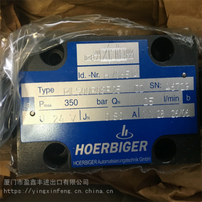 德国HOERBIGEr贺尔碧格液压 s0843 液压阀