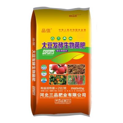生产三品油茶生物菌肥促近毛细根生长 长势 高 提高免役力GB20287标准
