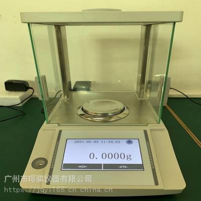 触摸屏分析天平FA2204AS万分之一克0.1mg自动内校电子秤