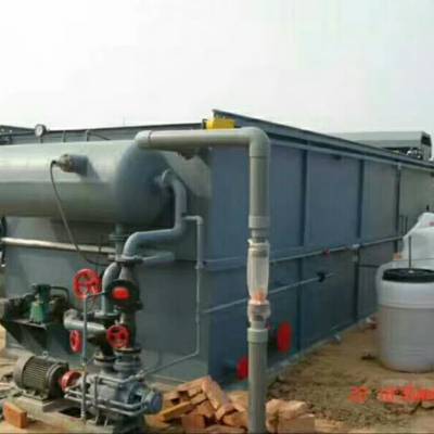 养猪厂废水处理设备-气浮机 大勤环保