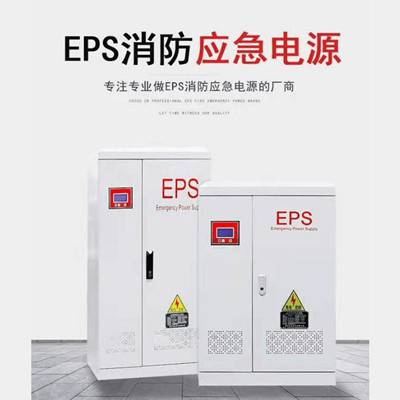 EPSӦԴ37KW45KW55KW