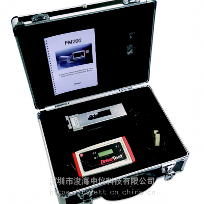 Drive Test FM200 н
