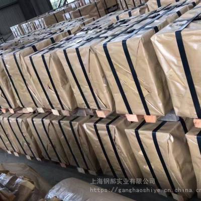 Ϻ S600MC3.0*1250*Cϴ 2.1*1250*C ø