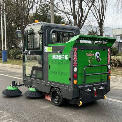 太仓校园道路落叶灰尘扫地机 金艺环境金豆款道路清扫车