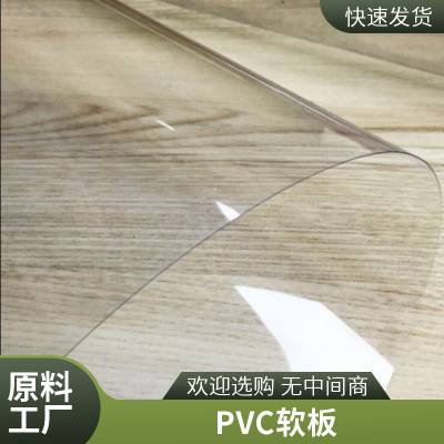 佰致 高韧性广告板 高密度pvc雪弗板 支持定制 PVC结皮发泡板