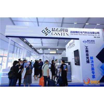 2024ʴչᱨ 绯ѧܷչ