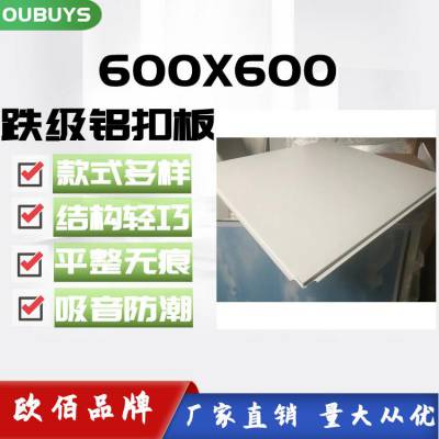 ŷܵ۰컨Tͺڲ۰600*600