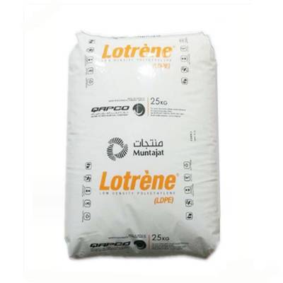 LDPE Lotrène卡塔尔石化MG70透明高流动柔性花草注塑高压聚乙烯