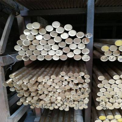 C3602黄铜六角棒 软态黄铜薄板 耐冲压黄铜排规格全