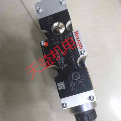 天益机电 4WRAE6W1-30-23 G24N9K31 A1V 力士乐比例电磁阀 55-39