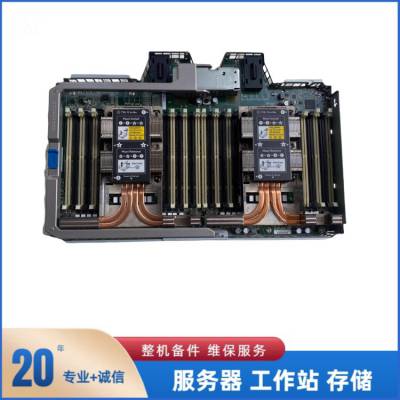 HP 560G10/580G10 CPUչ P11742-001 840403-002 P07993-001