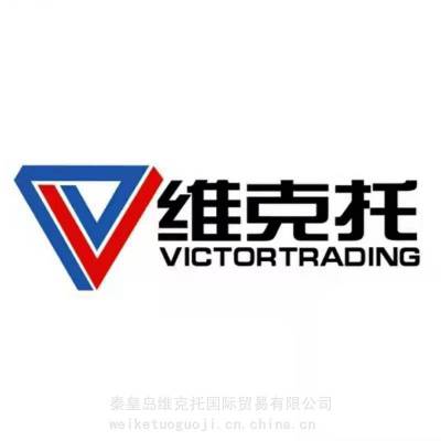 供应 rvt-systeme 搅拌器 DS 4/0,75