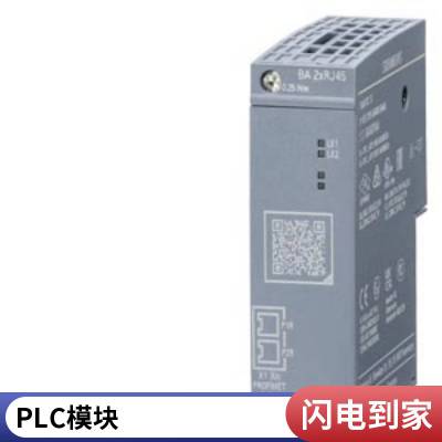 ֶ豸 6FX2007-1AE04/1AE14 ֳֵԪ  /ά