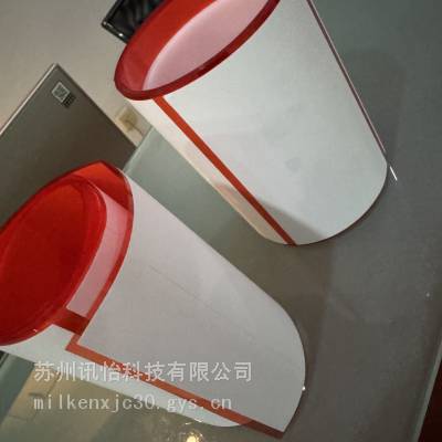 苏州工业园区无尘净化标签厂UPM RAFALATAC芬欧蓝泰不干胶纳米标签铭版厂（千级半导体易剥离多层抗指纹标签贴