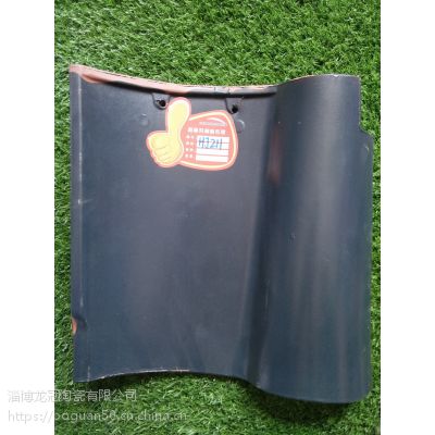 280*280mm28*28cms-ɽͲS߳
