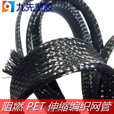 ˿˿PET֯ ɫɫɫɫɫɫPET֯
