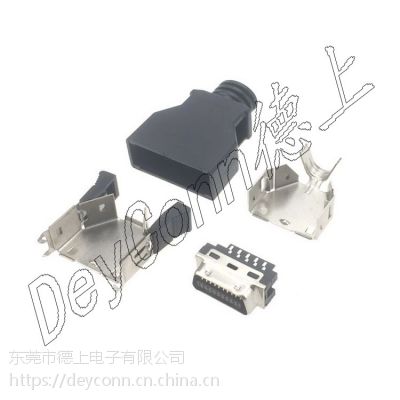 ϵSCSI HPCN20PINӿ HPCN߶20оʽ߹ͷɫ