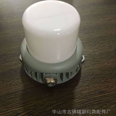 点光源外壳工程专用LED景光灯外壳