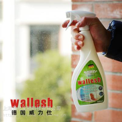 ¹wallesh˲ԡҾ***ȥ