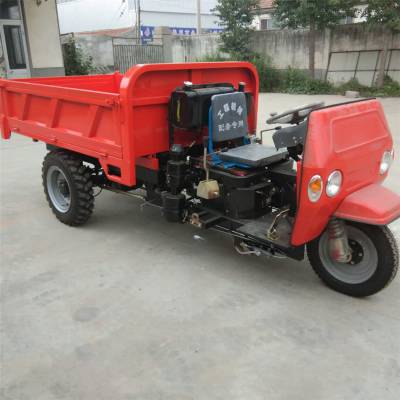 柴油动力三轮车 2吨载重工程柴油三轮车 柴油三马子