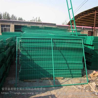 围墙护栏网 公路防护网 浸塑铁丝网