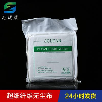 液晶光学仪器镜头擦拭布6809超细聚酯纤维无尘布6寸