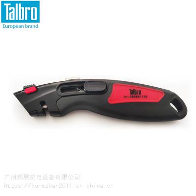 Talbro߰ȫ ʵõʵõ͵ ȣ160mm  060601100