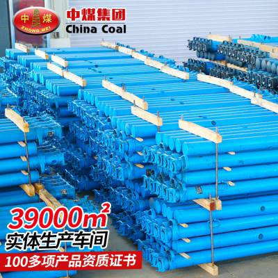 DW16-300/100Һѹ֧ DWʽҺѹ֧ͺȫ