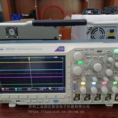 回收泰克示波器MDO4052/MSO4054二手Tektronix高达1G混合域示波器