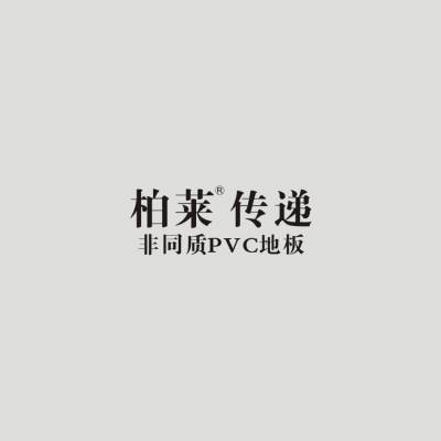  ϵPVCܽذ2mmȾģѹṹPUR⴦ Ʒ