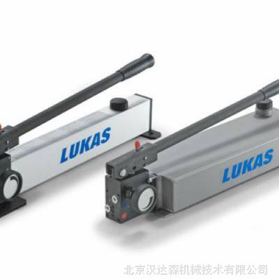 德国卢卡斯Lukas Hydraulik ZPH系列ZPH 1A/5手动泵