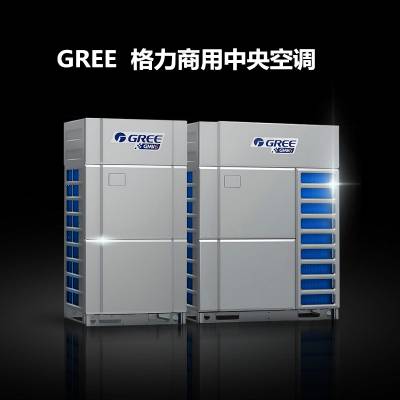 GMV-280WM/X GMV6յ յһ