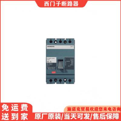 Ƕ·￪3RV6011-1JA10 7-10Aר